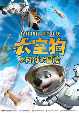 久操热